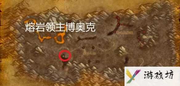 《魔兽世界》乌龟服盗贼t0.5任务教程攻略5