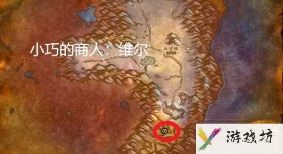 《魔兽世界》乌龟服盗贼t0.5任务教程攻略6