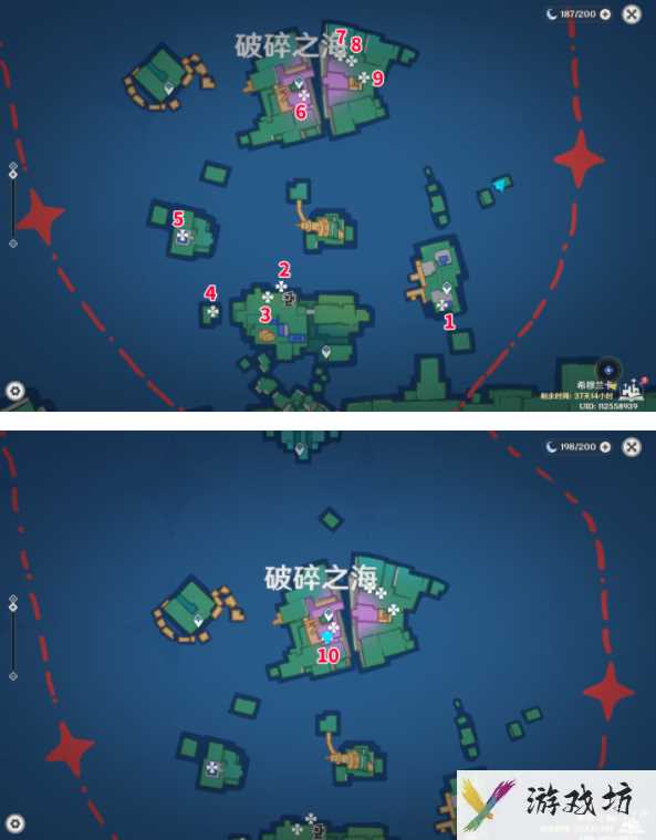 《原神》破碎之海10个摩拉箱位置