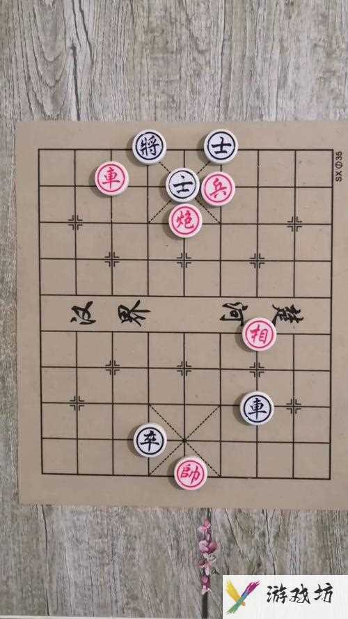 象棋残局游戏-象棋残局游戏在线玩  第1张