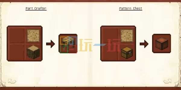 我的世界匠魂合成表大全图 MC匠魂mod合成表一览