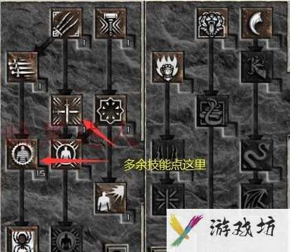 暗黑破坏神2刺客最强流派有哪些-暗黑破坏神2大神回答