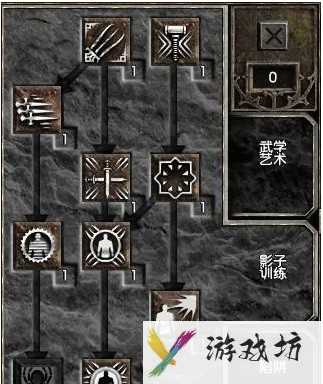 暗黑破坏神2刺客最强流派有哪些-暗黑破坏神2大神回答