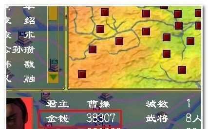 三国群英传1秘籍怎么输入 三国群英传1秘籍输入方法