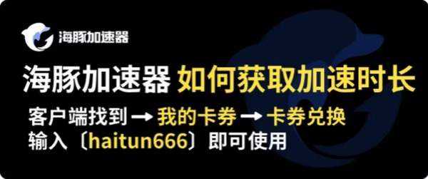 刺客信条枭雄怎么调成中文(刺客信条枭雄中文汉化补丁)