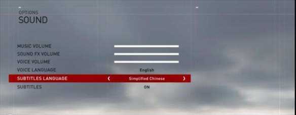 刺客信条枭雄怎么调成中文(刺客信条枭雄中文汉化补丁)
