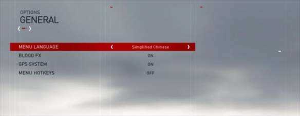 刺客信条枭雄怎么调成中文(刺客信条枭雄中文汉化补丁)