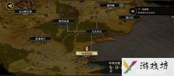 《安尼姆的无尽旅途》新手玩法攻略小技巧