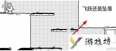 茶叶蛋大冒险第31关怎么过关  茶叶蛋大冒险第31关通过攻略