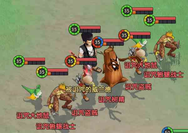 魔力宝贝复兴3星魔物首领攻略-3星魔物首领通关方法