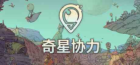 Steam六款超好玩新作本周发售:地狱之刃2、纸间迷迹上线