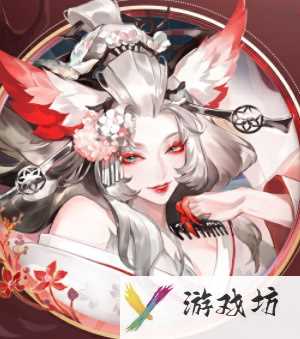 《阴阳师》本真三尾狐典藏皮肤绽樱华梦怎么获取