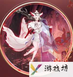 《阴阳师》本真三尾狐典藏皮肤绽樱华梦怎么获取