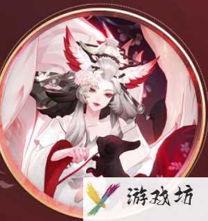 《阴阳师》本真三尾狐典藏皮肤绽樱华梦怎么获取