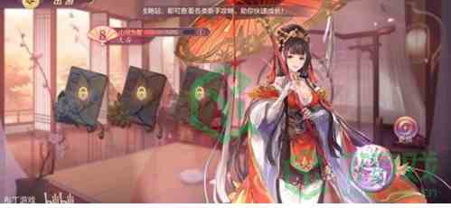 《三国志幻想大陆》最新大乔出游完美结局攻略介绍