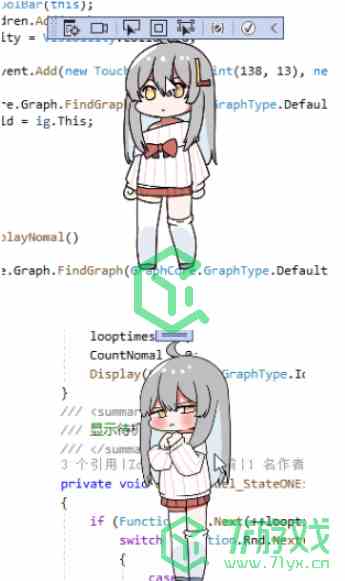 《虚拟桌宠模拟器》聊天对话方法分享