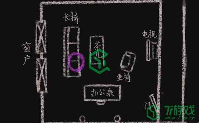 《三伏》第四章缘尽水中月攻略