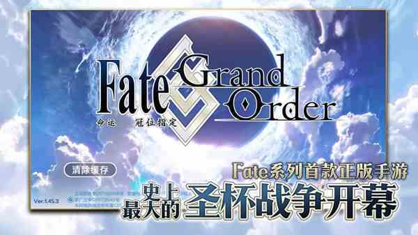 《FGO》女性特性敌人任务完成方法攻略