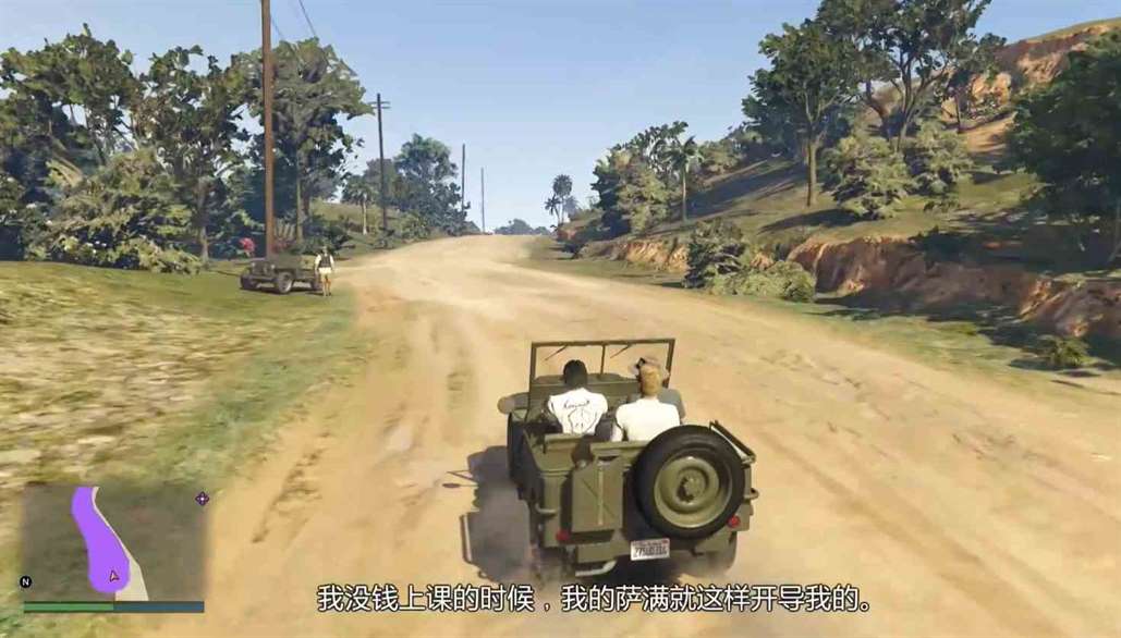 《GTA5》佩里科岛抢劫任务全流程攻略