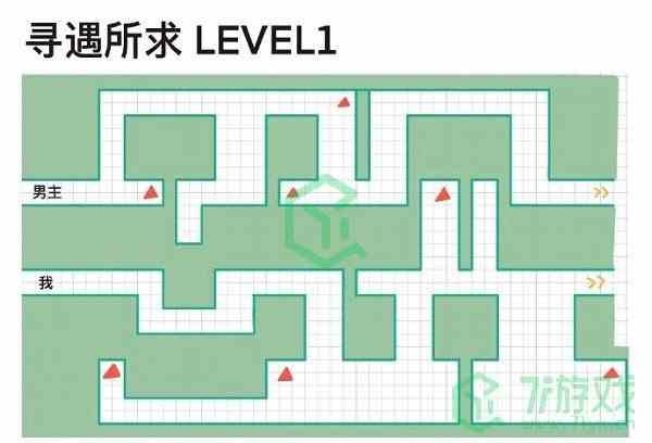 《未定事件簿》寻遇所求第一关通关攻略介绍