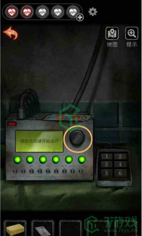 《十三号病院》第五章通关攻略介绍