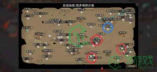 《部落与弯刀》特殊兵种招募地点位置汇总介绍