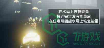 《光遇》2022年6月23日常任务完成攻略分享