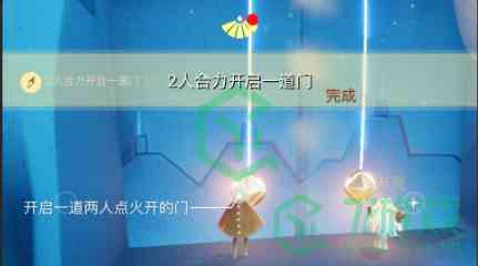 《光遇》2022年6月1日常任务完成攻略分享