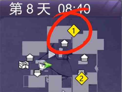 《阿瑞斯病毒2》风箱道具在哪里获得