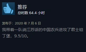 《战意》WeGame开测，千元福利助力新手成长