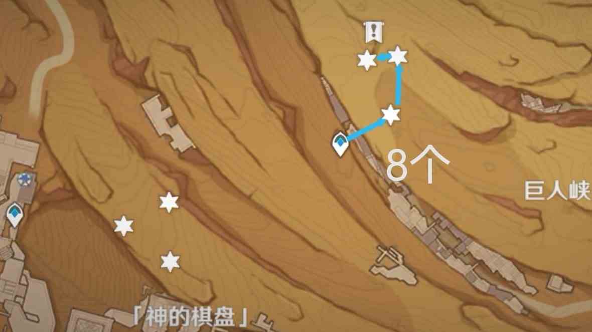 《原神》“沙脂蛹”采集路线分享，沙脂蛹位置一览