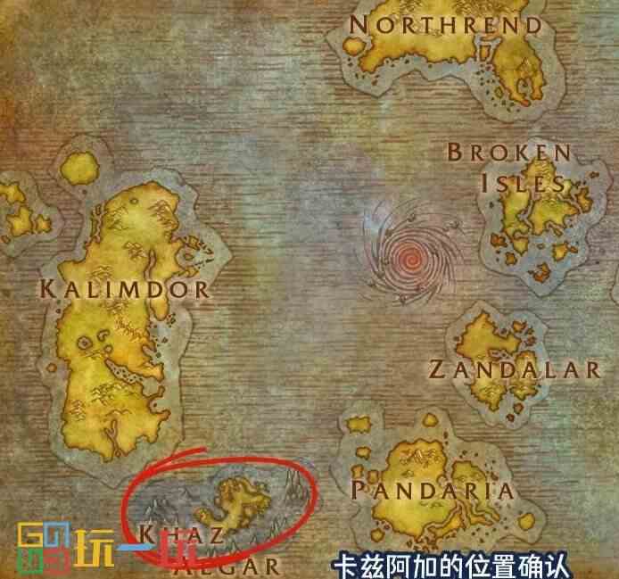 魔兽世界11.0新地图在哪 地心之战新地图位置介绍