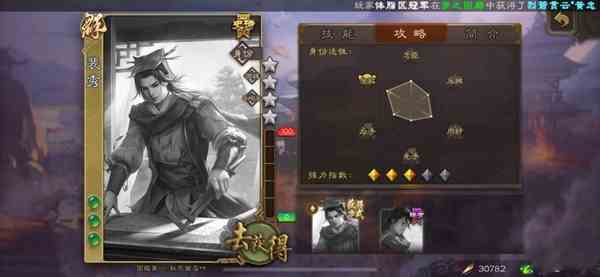 《三国杀》现存绝版史诗武将，后续又该如何获得?