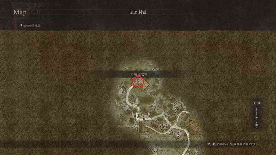 《龙之信条2》“盗贼大师”技能解锁方法 盗贼大师技能怎么解锁