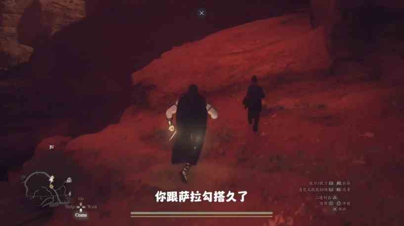 《龙之信条2》“无神佑世界黎明之都”任务详解