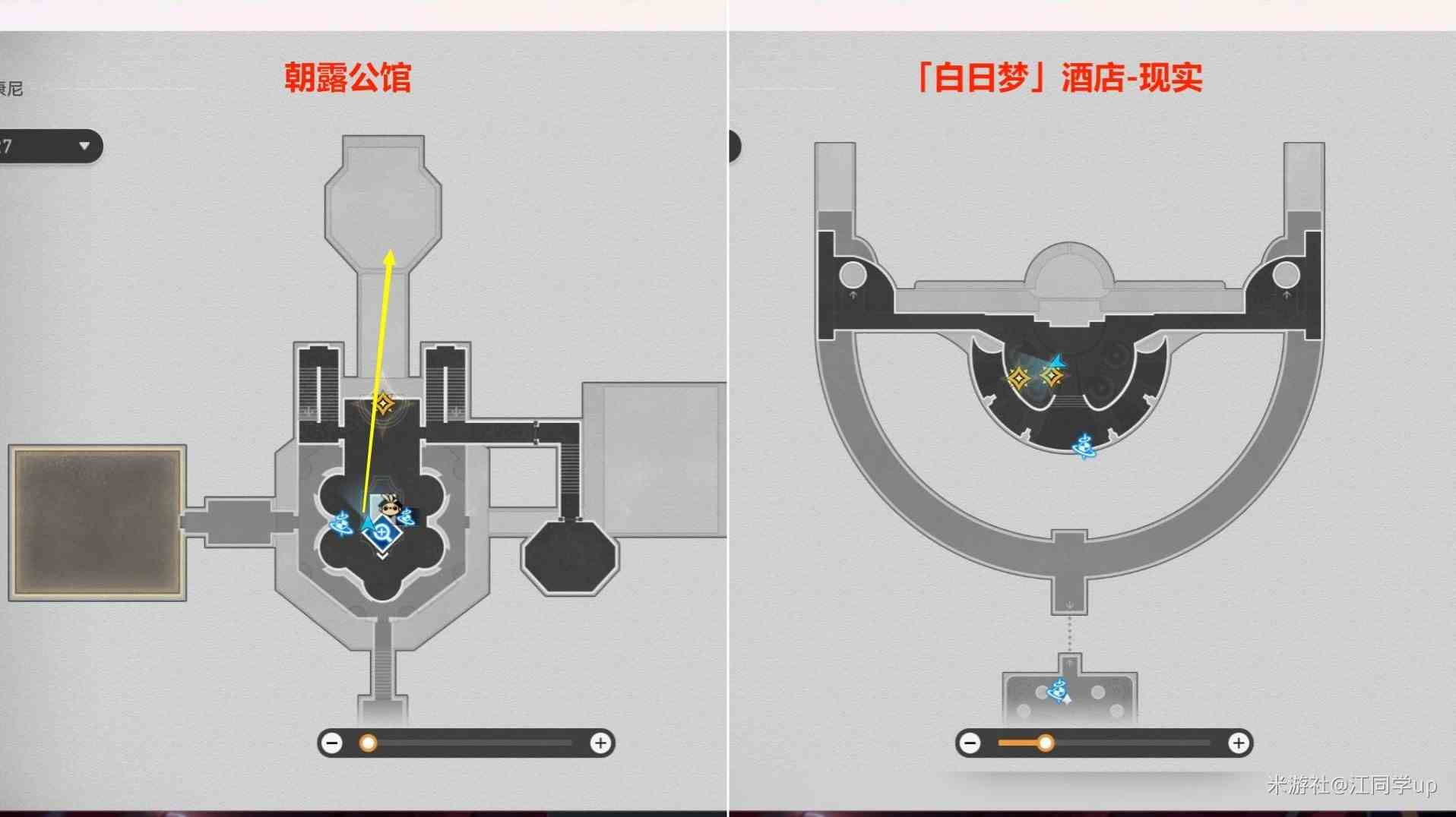 《崩坏星穹铁道》2.1“鸽群中的猫”主线任务攻略