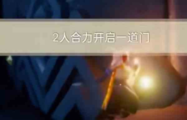 《元梦之星》12月20日每日任务完成攻略2