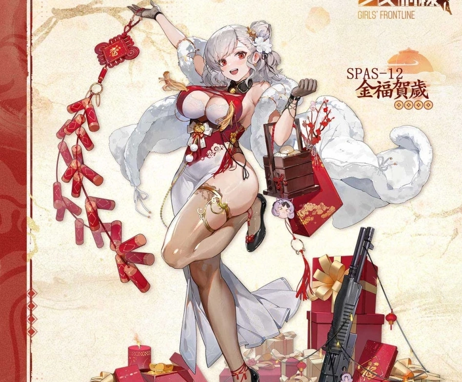 《少女前线》新春主题造型即将登场！春节限时活动龙总来