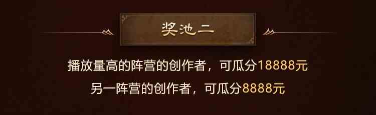 爆金又双叒破亿《暗黑破坏神：不朽》春节“亿”起做爆金，迎肥年赚满钵！