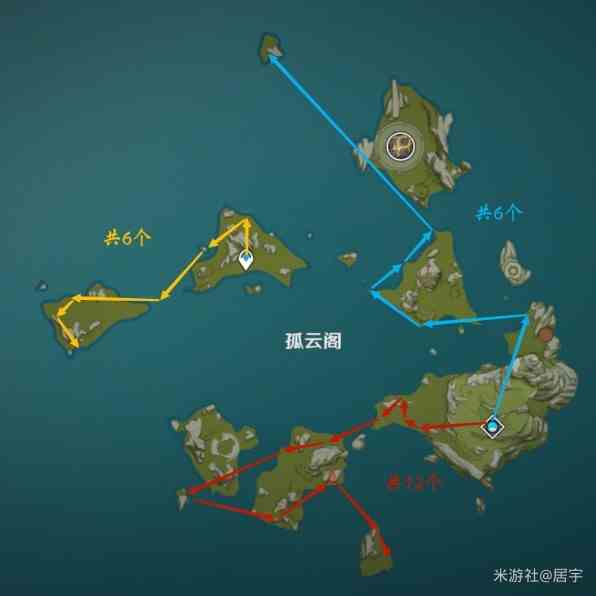 《原神》“星螺”采集路线，原神星螺位置一览