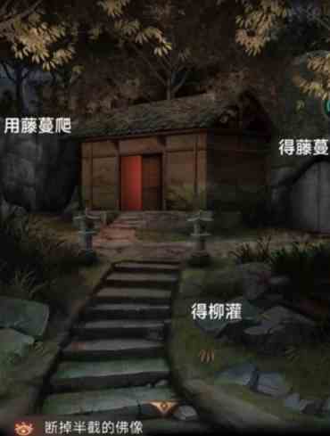 《阿姐鼓3偃师传》第一章怎么过详细攻略