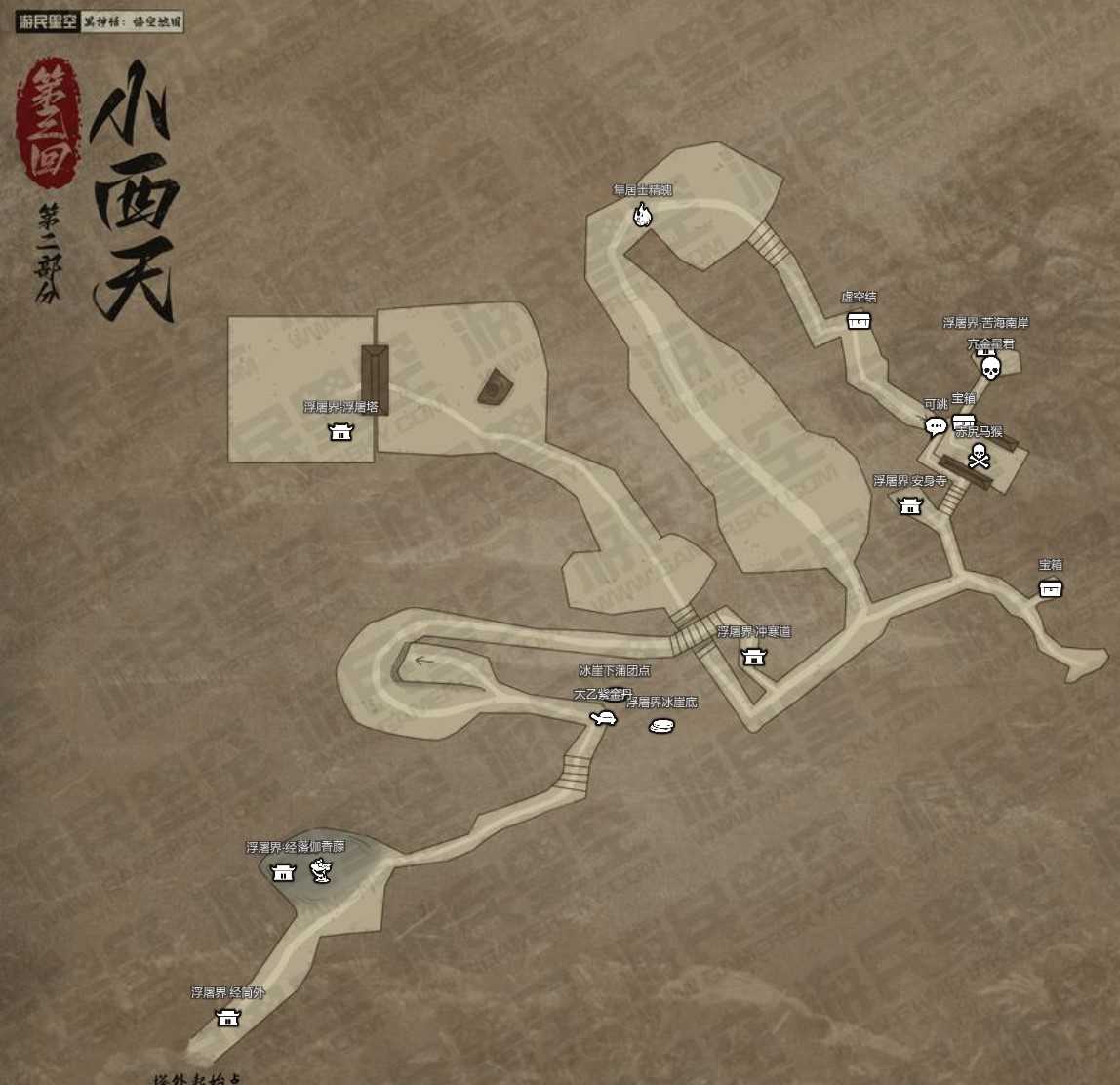 《黑神话悟空》互动地图入口地址