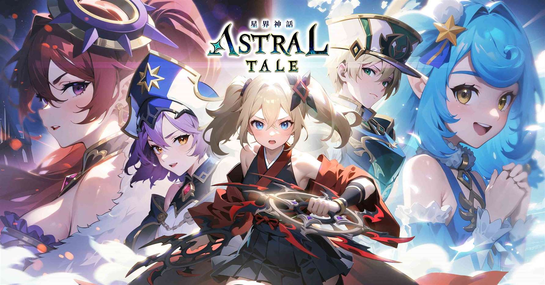 《ASTRAL TALE - 星界神话》全球版宣布预约里程碑已达标 今日开放下载