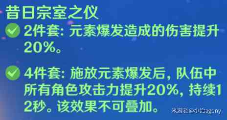 《原神》4.3神莫砂猫1.5金极低造价最详细攻略！