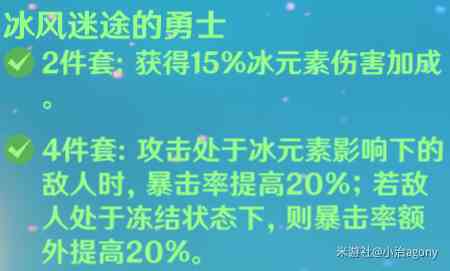 《原神》4.3神莫砂猫1.5金极低造价最详细攻略！