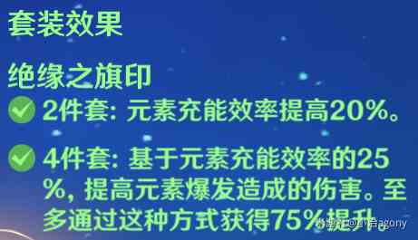 《原神》4.3神莫砂猫1.5金极低造价最详细攻略！