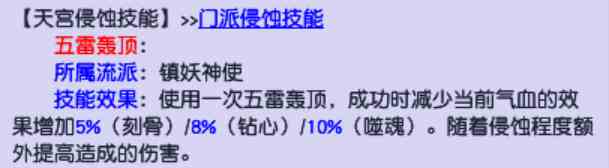 2023群雄逐鹿年度赛开启，各大劲旅已就位