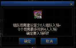 【系统改版优化】巴卡尔融合武器迎来新外观特效