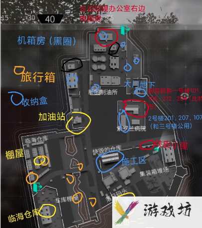 《萤火突击》南风港钥匙获取攻略