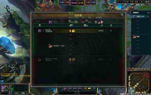 《lol》游戏内如何回复私信 游戏回复私聊方法教学